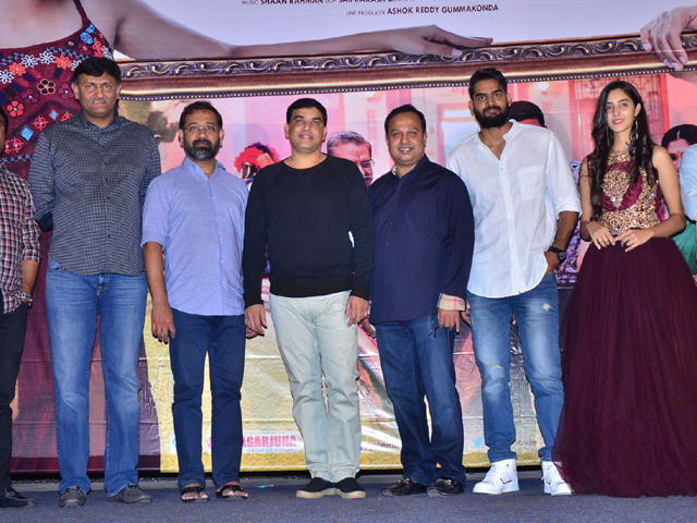 Prematho Mee Karthik Movie 1st Song Launch